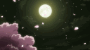 У Костра banner