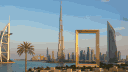 #MyDubai Discord server banner