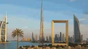 #MyDubai server banner