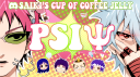 Saikiโs Cup of Coffee Jelly !! <3 Discord server banner