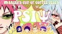 Saiki’s Cup of Coffee Jelly !! <3 Banner
