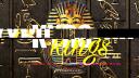 Kyro Kings Banner