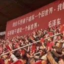 ThinkTankie server banner