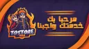 𝐏𝐢𝐱𝐞𝐥 𝐒𝐭𝐨𝐫𝐞 banner