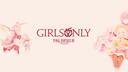 FFXIV Girls Only Banner