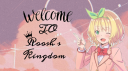 Roosh's Kingdom - Owo Reward - Invite Reward - Giveaways Discord server banner