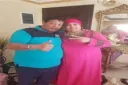 أطلنتس و الحوامدية الإتحادية server banner
