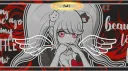 Luffuu's W Server banner