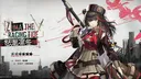 ROOKIEVERSO ᓀ‸ᓂ banner
