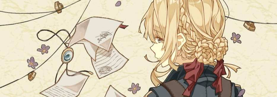 ๐๐ฎ๐ป๐ฎ๐ป๐ฎ ๐ฏ๐ฎ๐ป๐ฎ๐ป๐ฎ Banner