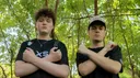 banner