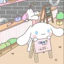 mochi  ! ⁺ Banner