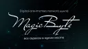 MagicByte banner