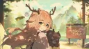 The Cozy Cabin banner