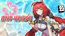 ANI-VERSE 💫 server banner