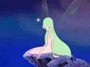 ◜ ame ♡ | lonely girls 💦・ banner
