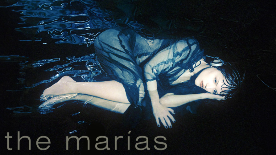 The Marías Discord server banner