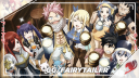 Fairy Tail - FR banner