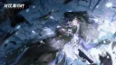 PGR Vietnamese Alpha banner