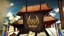 ROHAN2 banner