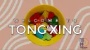 TONG'XING Discord server banner
