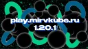 Мир в кубе -> PGW banner