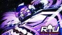 Roblox Is Unbreakable Banner