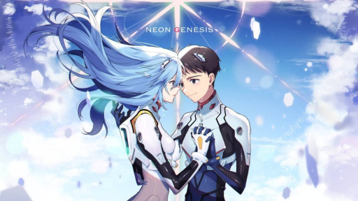 ReiShin Discord server banner