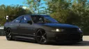 Kier. Auto Styling banner