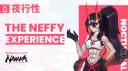 Inactive Check Announcments banner