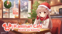 ✘ | Kaminari Café [Anime & Gaming] banner