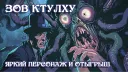 Кидай на Санити banner