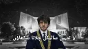 Supreme Court Discord server banner