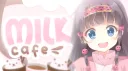 ඞ ☕ 🎄milk café banner