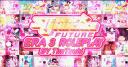 [⭐] Stevos: GEM Eras Roleplay Banner