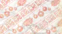 Scum Dums banner