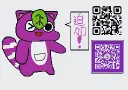 【GAME】マイクラ工房 banner