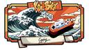 KoiBier Gaming Banner