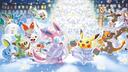 Pokemon: Crossroads Of Conflict Banner