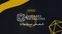 Squares & Hexagons banner