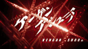 r/Kengan_Ashura banner