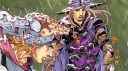 Passione banner