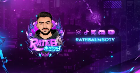 Rateb Almsoty Community banner
