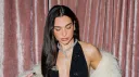 Dua Lipa Discord server banner
