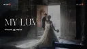 My luv 🍷. ™ |I 𝗖𝗵𝗶𝗹𝗹 • 𝗦𝗼𝗰𝗶𝗮𝗹 • 𝗔𝗰𝘁𝗶𝘃𝗲 • 𝗩𝗰 • 𝗚𝘄𝘀 • 𝟮𝟰/𝟳 server banner