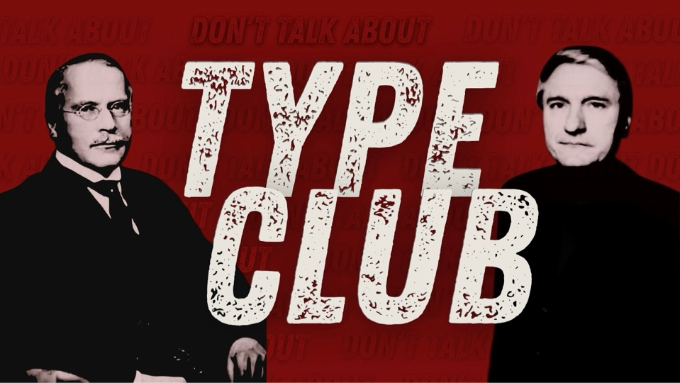 U.S. Type Club Discord server banner
