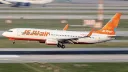 Flightradar24 Community banner