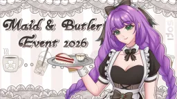 Sofi Café server banner