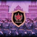 The Spetsnaz Corps (Корпус спецназа) Banner