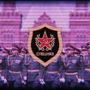 The Spetsnaz Corps (Корпус спецназа) Banner